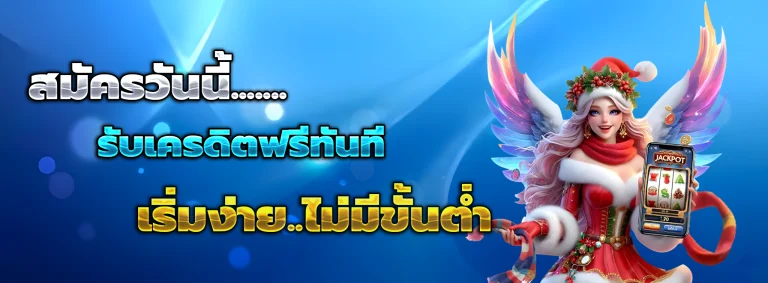 pgplay168