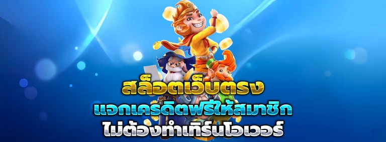 sabai99